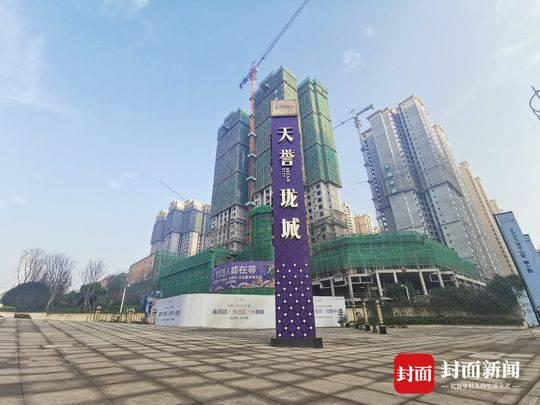交房落地窗變牆垛業(ye) 主傻眼 開發商欲補償(chang) 一年物業(ye) 費