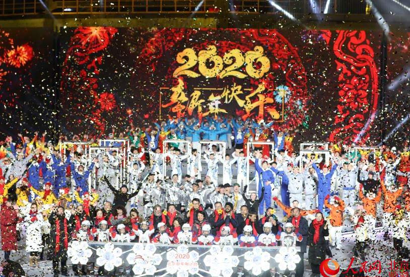 中外友人首鋼園共迎新年 新地標展冬奧魅力2020北京新年倒計時活動在首鋼園隆重舉(ju) 行，此次活動也是“相約北京”國際藝術節中主辦城市群眾(zhong) 冰雪文化活動板塊重要活動之一，進一步突出了冬奧主題元素、彰顯了北京這座雙奧之城的獨特魅力。【詳細】