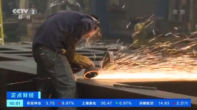【正點財經】2019年全球製造業(ye) 采購經理指數為(wei) 50.1% 中國對全球經濟增長的貢獻