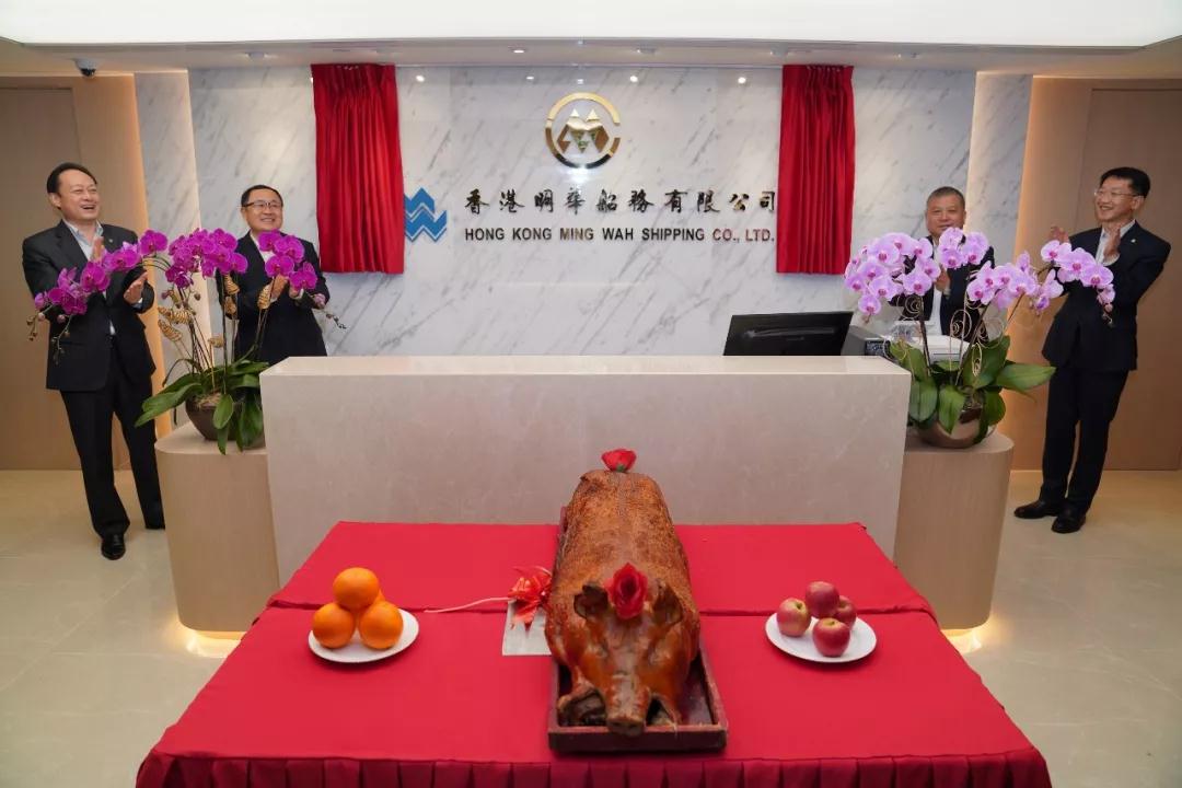 國際空運-胡建華出席香港明華喬(qiao) 遷揭牌儀(yi) 式