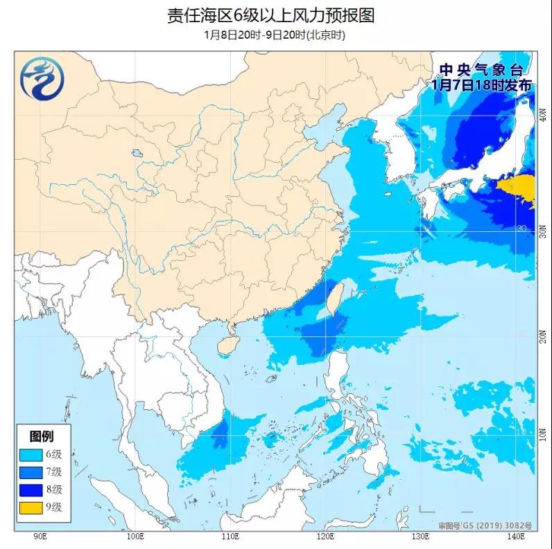 中東(dong) 國際國際快遞-注意！我國北部和東(dong) 部海域將有大風，陣風可達10級