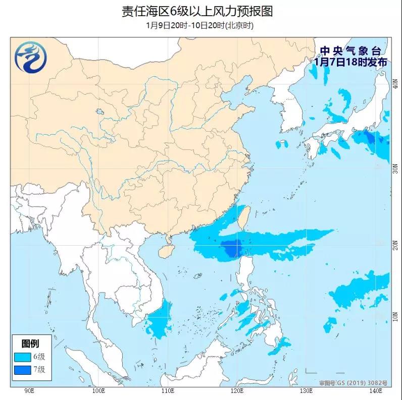 中東(dong) 國際國際快遞-注意！我國北部和東(dong) 部海域將有大風，陣風可達10級