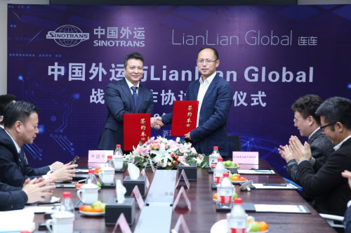 強強聯手,LianLian Global與(yu) 中國外運集團達成戰略合作