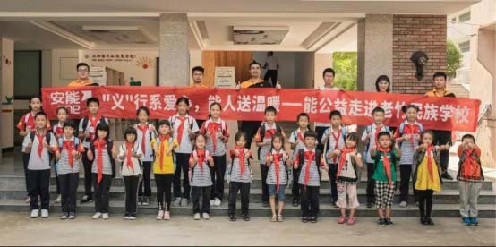 安能物流傳(chuan) 遞愛心情暖西藏