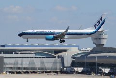 沙特阿拉伯的空運-美國東方航空將第二次“複活” 這次能持久嗎？