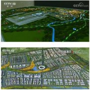 歐洲國際空運-北京大興國際機場臨空經濟區將全麵建設