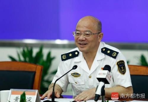 空運價(jia) 格-廣東(dong) 海事局黨(dang) 組成員、副局長黃斯深接受審查調查