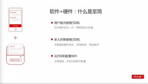 助力中西部偏遠地區、農(nong) 村賣貨，比拚多多更下沉