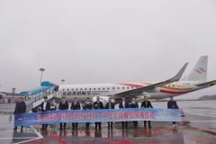 三字代碼-茅台機場春運期間預計運送旅客20萬人次