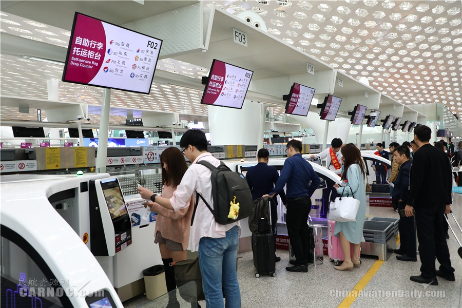 國際空運查詢-春運首日旅客體(ti) 驗“刷臉”乘機：深圳機場越來越方便了