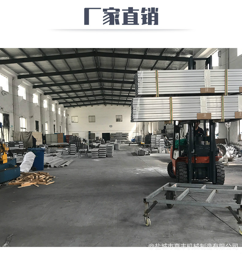 倉(cang) 儲(chu) 鋁托盤低價(jia)  上饒