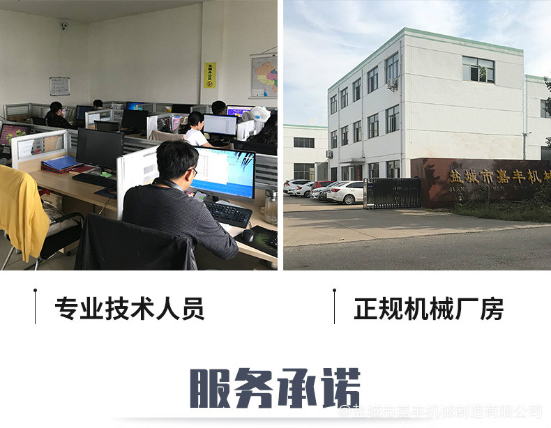 倉(cang) 儲(chu) 鋁托盤低價(jia)  上饒