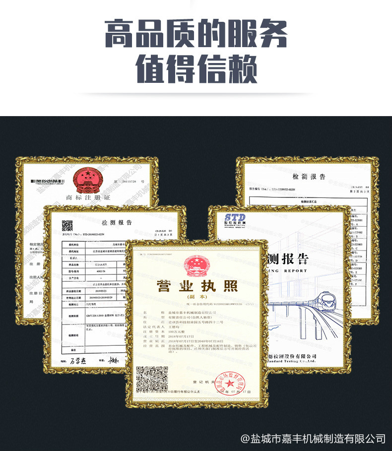 倉(cang) 儲(chu) 鋁托盤低價(jia)  上饒