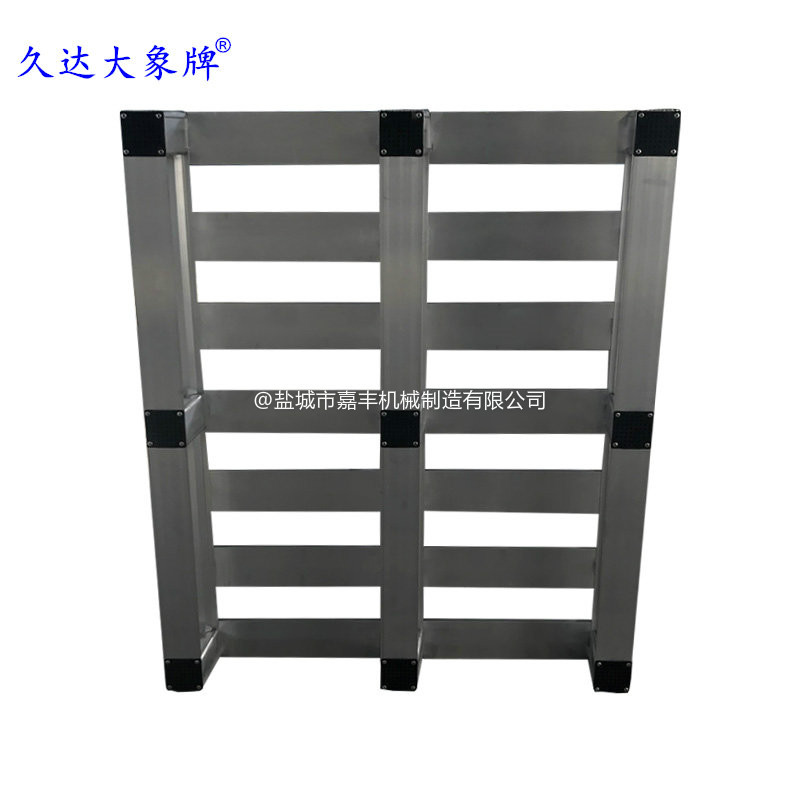 倉(cang) 儲(chu) 鋁托盤低價(jia)  上饒