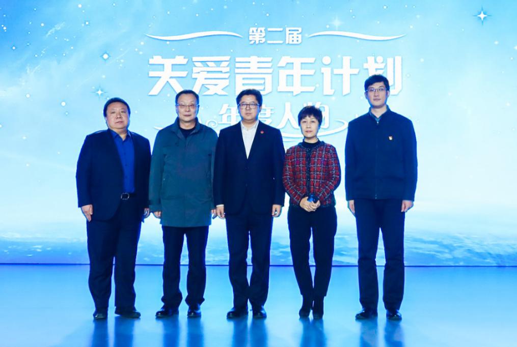 香港國際快遞-關(guan) 愛青年計劃第二屆年度人物啟動 首屆中國卡車司機達人秀總決(jue) 賽打造“卡車人春晚”