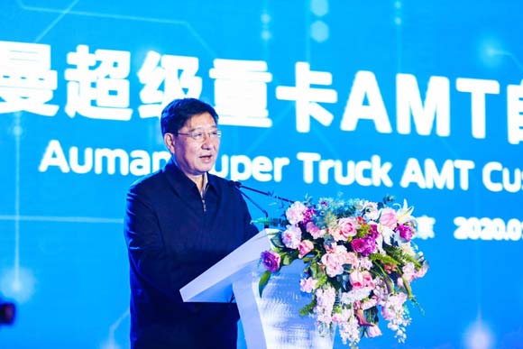 中國物流與(yu) 采購聯合會(hui) 副會(hui) 長蔡進致辭