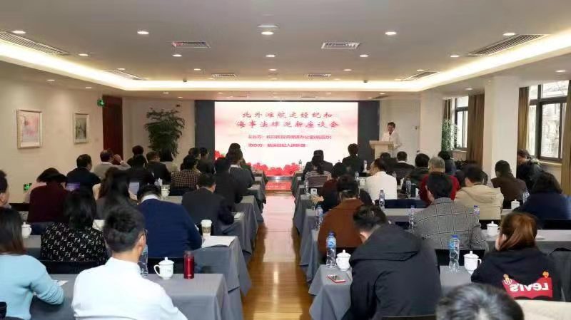 烏(wu) 克蘭(lan) 航空-聚焦·引領·輻射——虹口區打造高端航運服務高地成效顯著