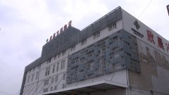 阿曼的國際快遞-小切口 大內容 小故事 大主題丨農產品進城 工業品下鄉 農村物
