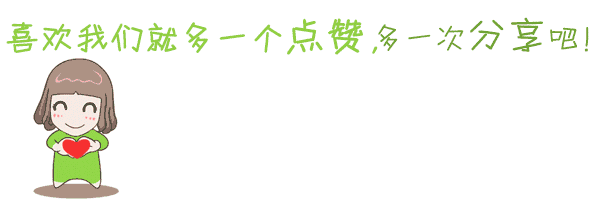 【以案釋法】網購年貨快遞未保價(jia) ，“走丟(diu) ”如何賠？