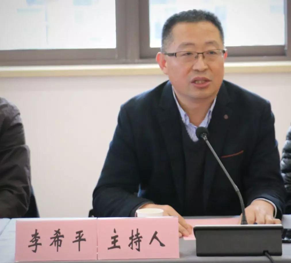 以色列的空運-保持鮮明航運特色，上海海事大學法學院加快國家一流法學本科建設