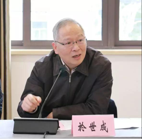 以色列的空運-保持鮮明航運特色，上海海事大學法學院加快國家一流法學本科建設