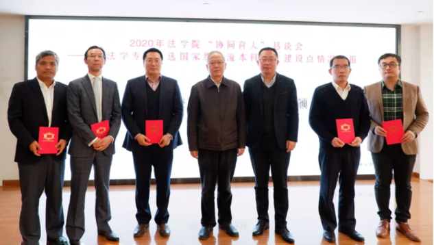 以色列的空運-保持鮮明航運特色，上海海事大學法學院加快國家一流法學本科建設