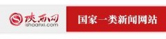 運費報價-公辦院校是否該提升收費、物流業如何發展？