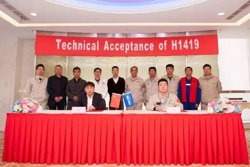 上海機場-外高橋造船CJ50型自升式鑽井平台H1419平台交付