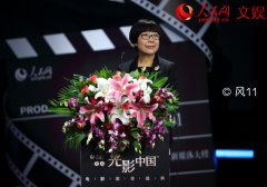 空運查詢-唐維紅：反映時代、觀照人民，用鏡頭記錄偉大中國