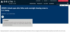 貨代公司-FAA：達美航班放油時未通知塔台
