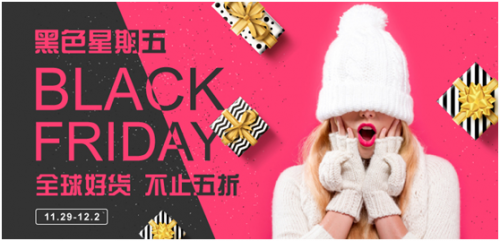 旗艦店上線，蘇寧易購家樂(le) 福深度融合新體(ti) 驗