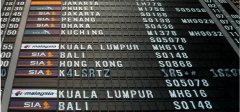鄭州空運公司-因改造 樟宜機場標誌性的模擬航班信息板將更換