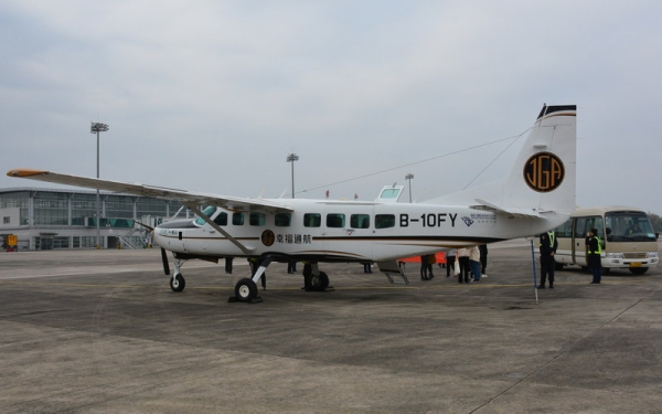 伊朗空運-黃山機場2020年春運首周實現開門紅，周航班量最高破百班