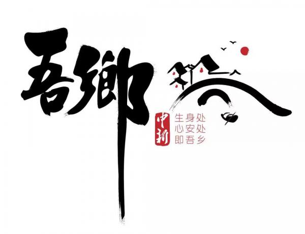 世界工廠、籃球城市……東(dong) 莞，其實也沒什麽(me) 