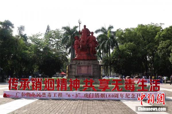 世界工廠、籃球城市……東(dong) 莞，其實也沒什麽(me) 