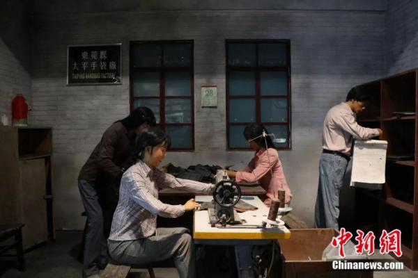 世界工廠、籃球城市……東(dong) 莞，捷運物流 ，其實也沒什麽(me) 