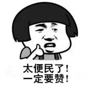 號外！號外！包頭鐵路運輸法院跨域審判“＋”模式典型案例上線啦！