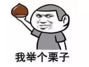 號外！號外！包頭鐵路運輸法院跨域審判“＋”模式典型案例上線啦！