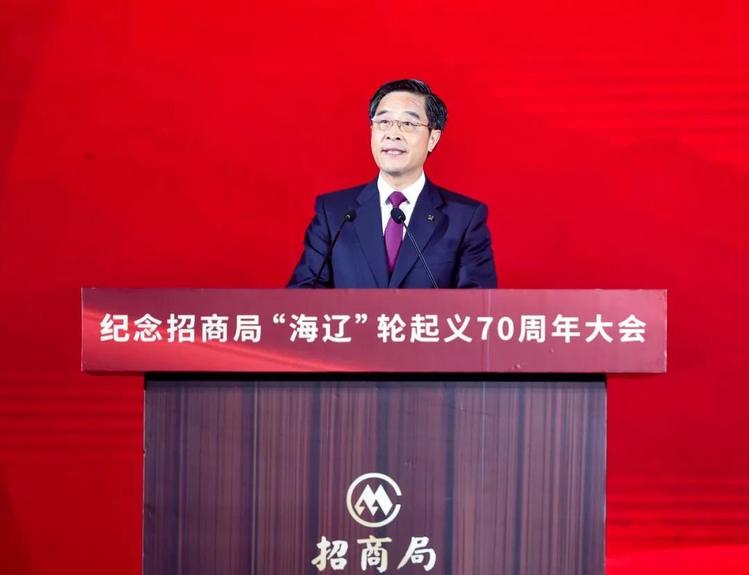香港空運-鏗鏘步履 築夢前行：招商輪船2019年十大關(guan) 鍵詞