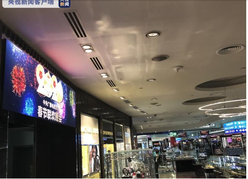 全球客流量最大機場將首次全程轉播總台春晚