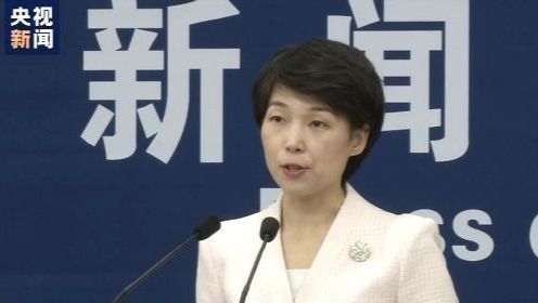 發改委:2019年在降低物流等費用方麵取得顯著成效