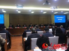空運價格-河北：強化藥品智慧監管3月底前建成疫苗追溯平台