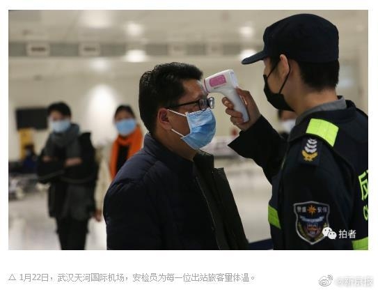 海運費在線查詢-武漢天河機場已取消進出港航班199架次 旅客排長隊改簽