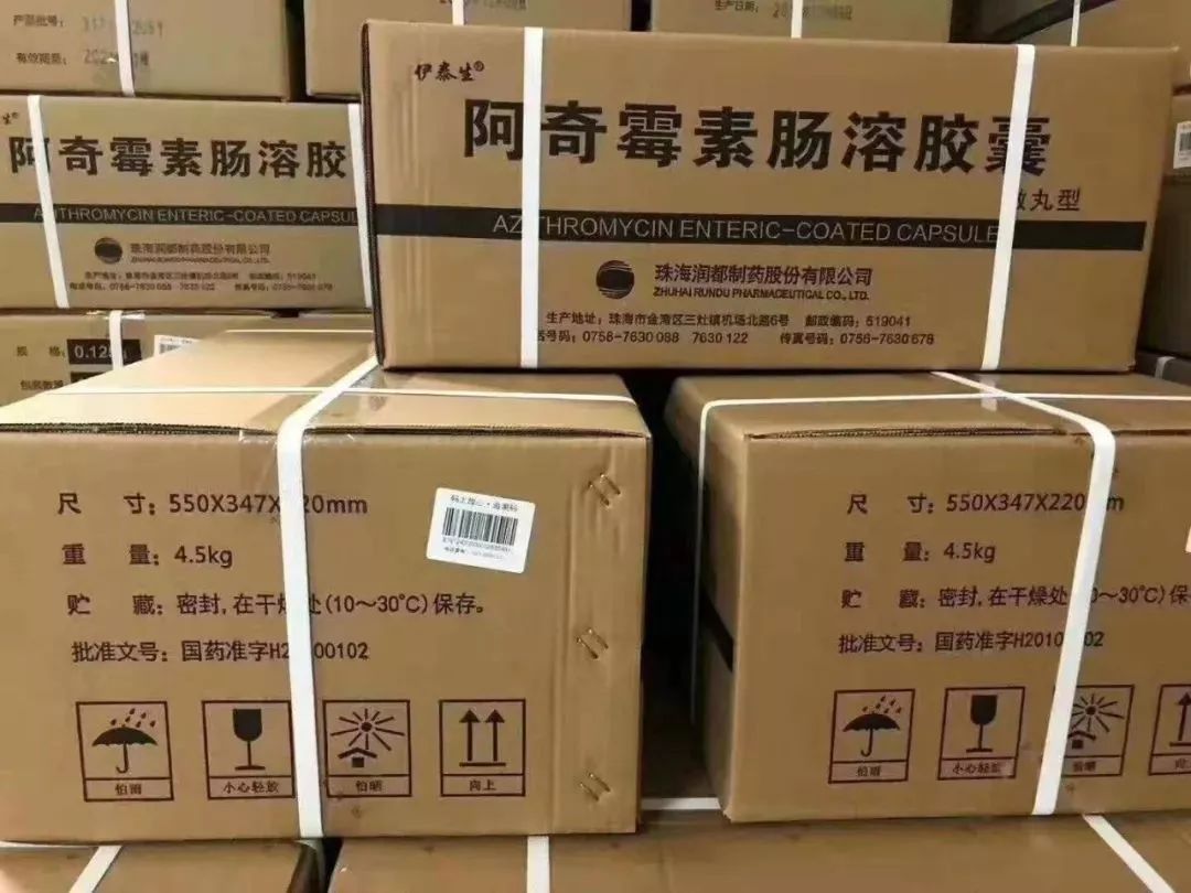 抗擊疫情！郵政、快遞企業(ye) 在行動！