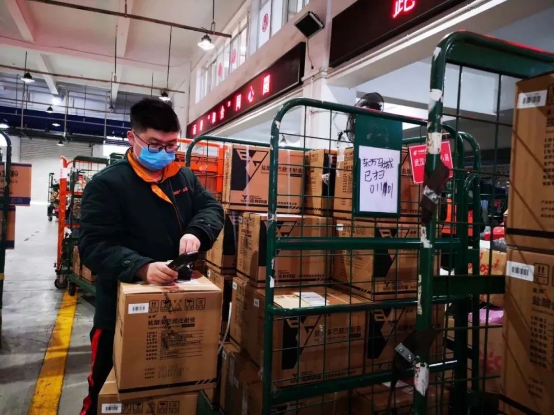 抗擊疫情！郵政、快遞企業(ye) 在行動！