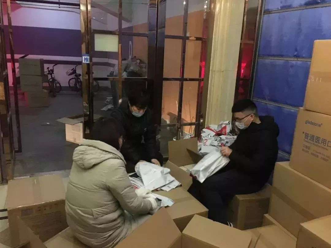 抗擊疫情！郵政、快遞企業(ye) 在行動！