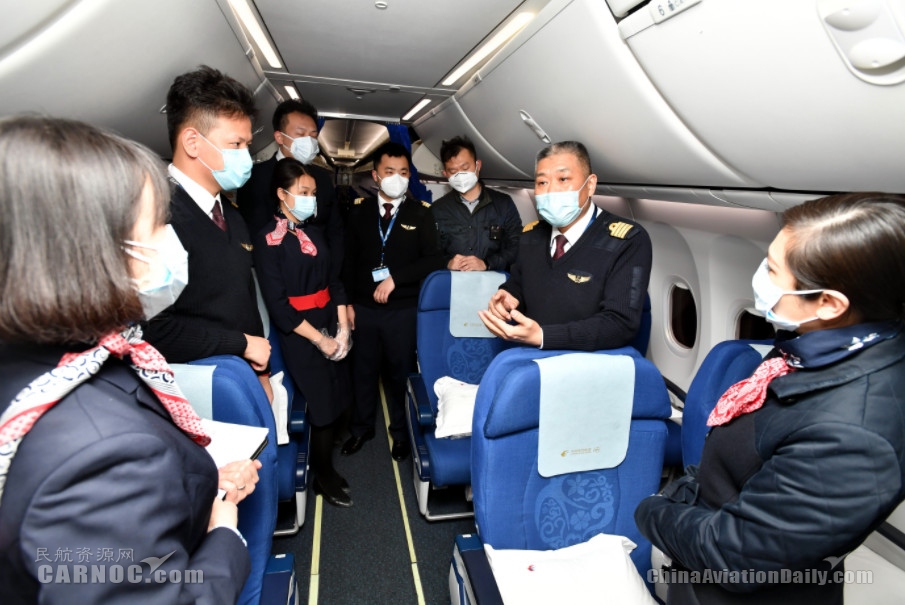 海運價(jia) 格-東(dong) 航包機伴著鼠年鍾聲起飛 運送上海首批136名醫護人員馳援武漢