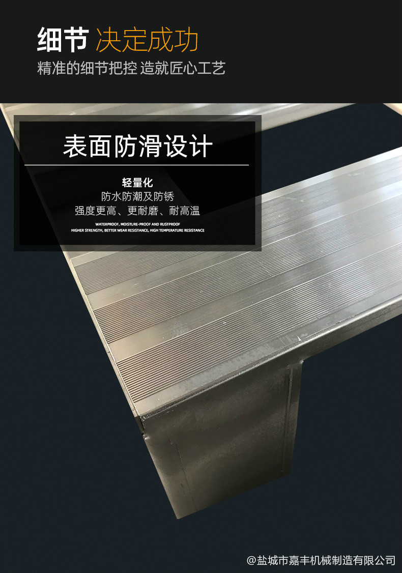 包裝箱托盤優(you) 勢 東(dong) 莞