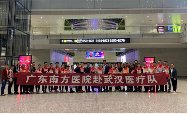 南方醫院抗非英雄團隊乘南航包機到達武漢