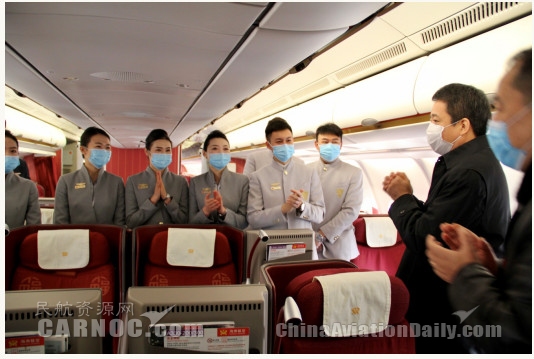 民航局領導新春慰問海南航空一線員工